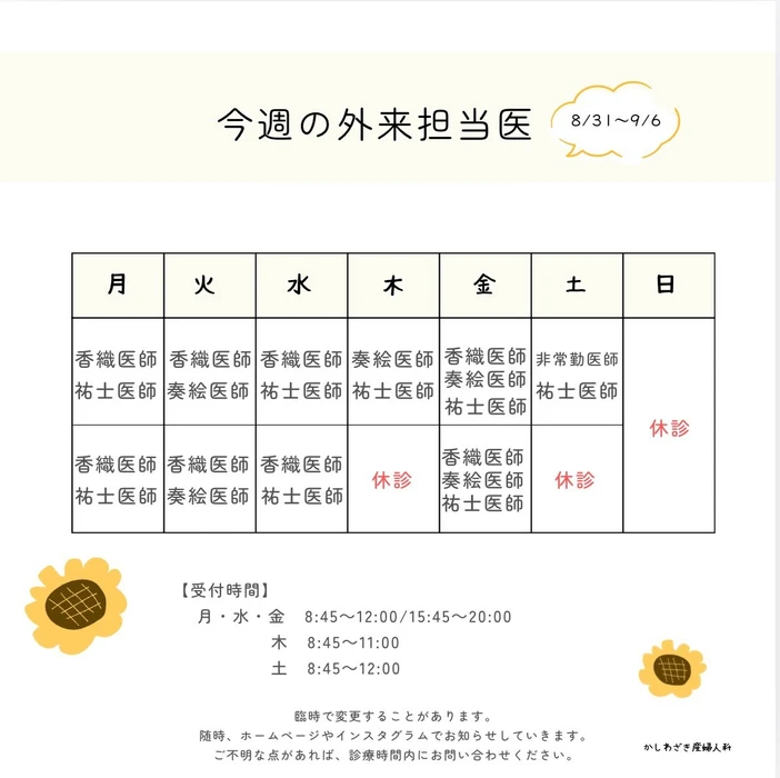 画像854