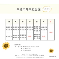 画像862