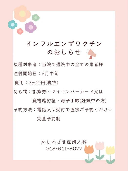 画像866