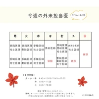 画像872