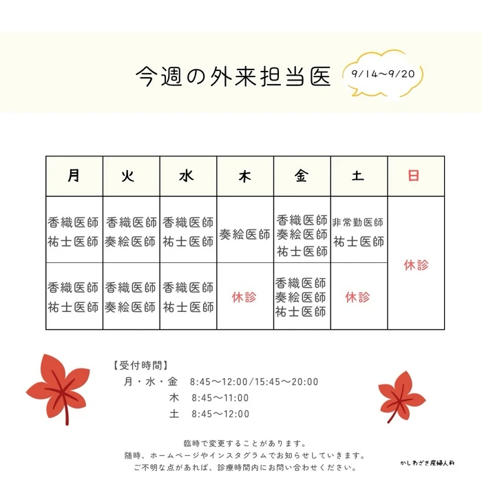 画像872