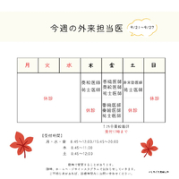 画像878