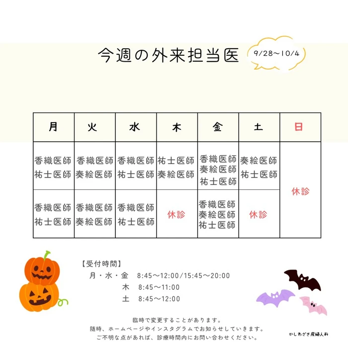 画像884