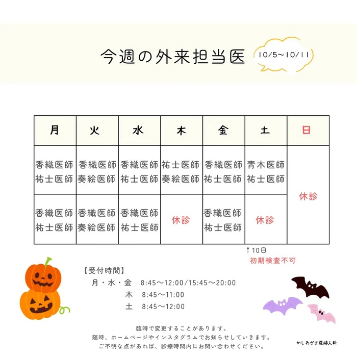 画像899